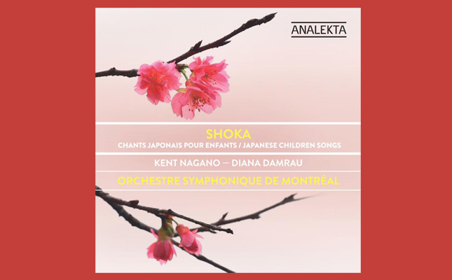 Lire la suite à propos de l’article <!--:fr-->Shoka – chants japonais pour enfants: Kent Nagano et l&rsquo;OSM<!--:-->