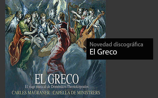 Lire la suite à propos de l’article <!--:fr-->El Greco : un voyage musical<!--:-->