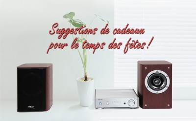 Lire la suite à propos de l’article <!--:fr-->La musique en haute-résolution abordable<!--:-->