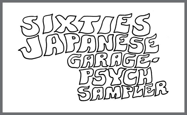 Lire la suite à propos de l’article Le Japon en Punk Rock !